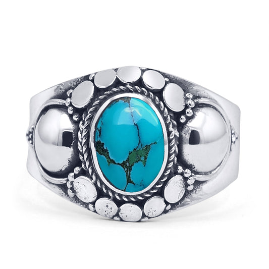 Bali Ring