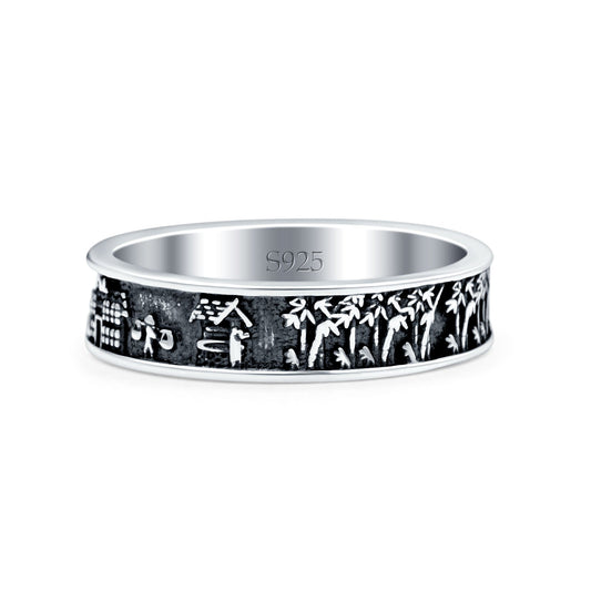 Village Oxidized Band Thumb Ring (5mm)