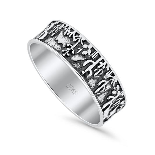 Desert Design Cactus Traditional Oxidized Band Thumb Ring 7mm