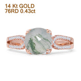 14K Rose Gold Cushion Halo Natural Green Moss Agate Split Shank Diamond Ring