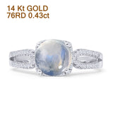 14K White Gold Cushion Halo Natural Moonstone Split Shank Diamond Ring