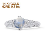 14K White Gold Round Antique Style Natural Moonstone Diamond Ring