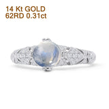 Round Antique Style Diamond Gold Ring