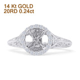 14K White Gold 0.24ct Round Halo Filigree Semi Mount Diamond Ring