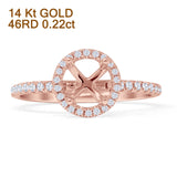 14K Rose Gold 0.22ct Round Halo Semi Mount Diamond Ring