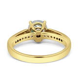 Round Vintage Style Gold Ring