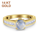 14K Yellow Gold Round Natural Moonstone Princess Cut Ring