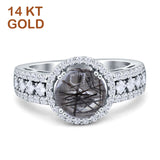 14K White Gold Round Natural Rutilated Quartz Halo Bridal Ring