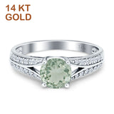 14K White Gold Round Natural Green Amethyst Prasiolite Split Shank Ring