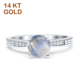 14K White Gold Round Natural Moonstone Engraved Solitaire Statement Ring