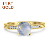 14K Yellow Gold Round Natural Moonstone Engraved Solitaire Statement Ring