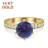 14K Yellow Gold Round Lab Alexandrite Vintage Style Ring