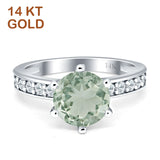 14K White Gold Round Natural Green Amethyst Prasiolite Vintage Style Ring