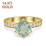 14K Yellow Gold Round Natural Green Amethyst Prasiolite Vintage Style Ring