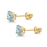14K Yellow Gold 5mm Round Solitaire Basket Set Simulated Cubic Zirconia Stud Earrings with Screw Back 12 Different Size Available, Best Birthday Gift for Her